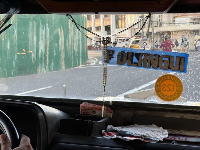 運転手からの窓