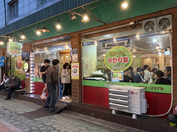 サムギョプサル通り