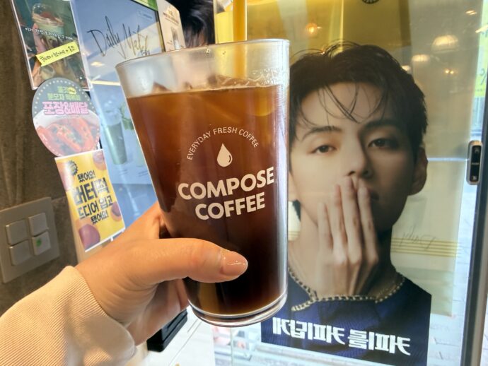 アイスアメリカーノとV