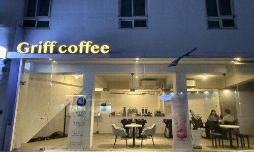 Griff coffeeの外観