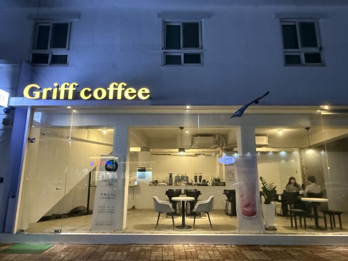 Griff coffeeの外観