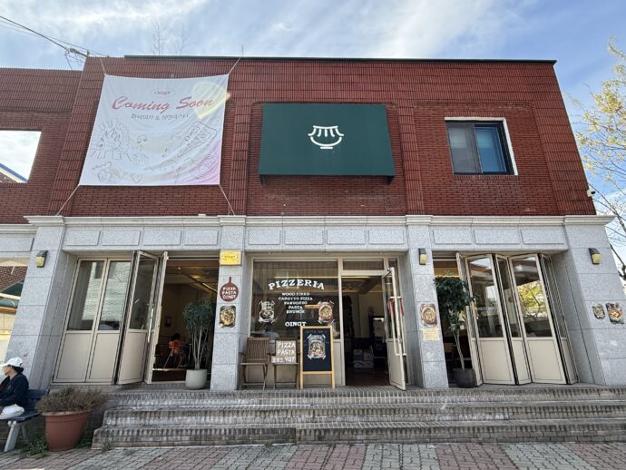 雲泉洞エリアのカフェ