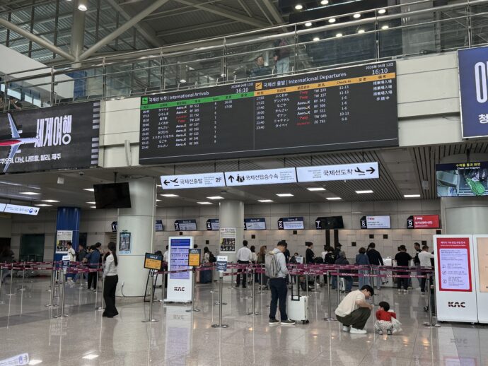 清州国際空港