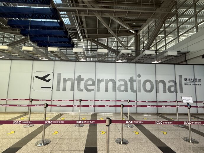 保安検査入り口