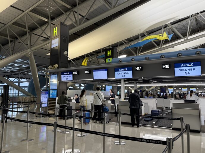 航空会社カウンター