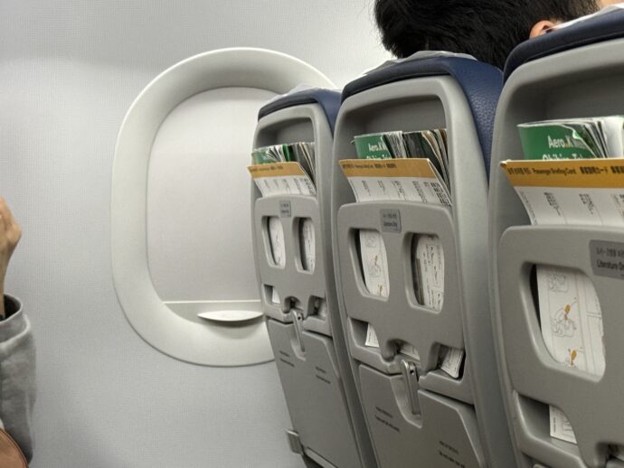 シェードが閉められる