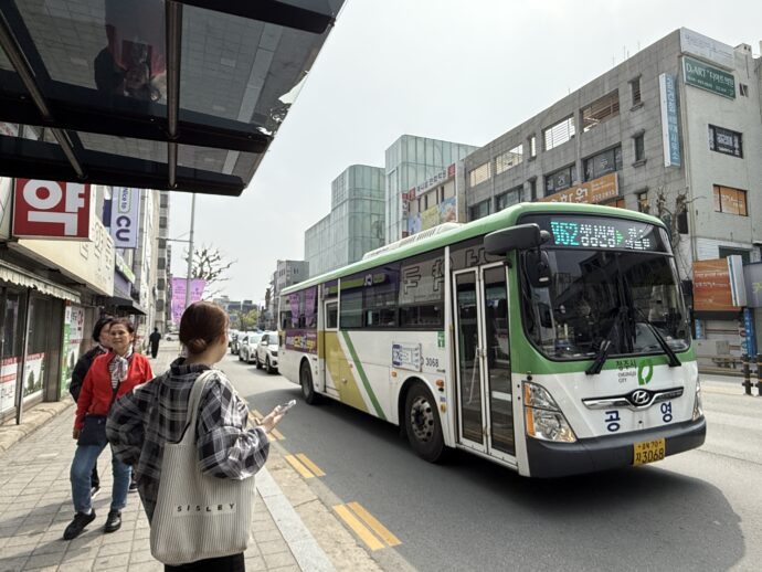 バスに乗り換え