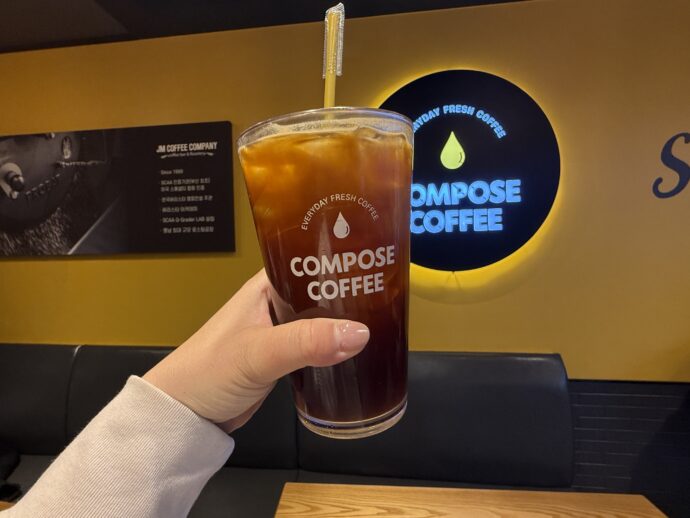 アイスアメリカーノ