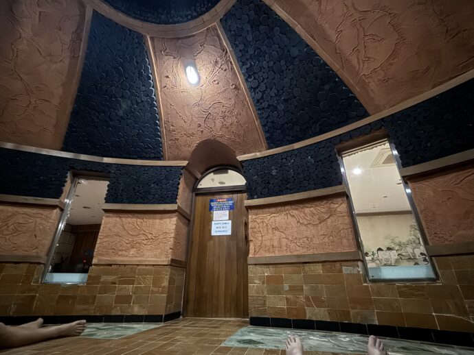 ミョンインサウナのドーム