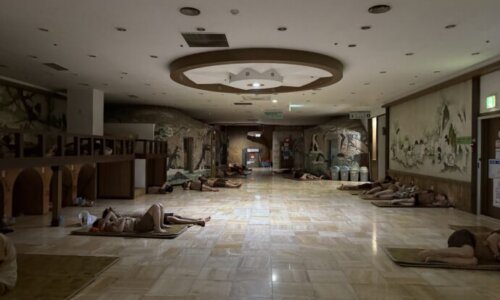 ミョンインサウナ