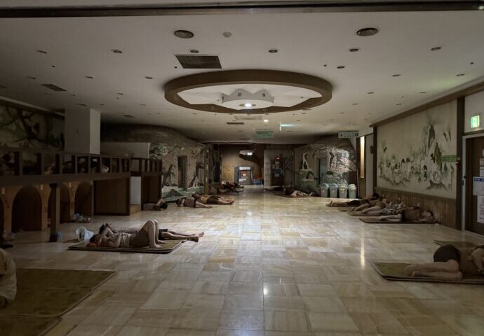 ミョンインサウナ