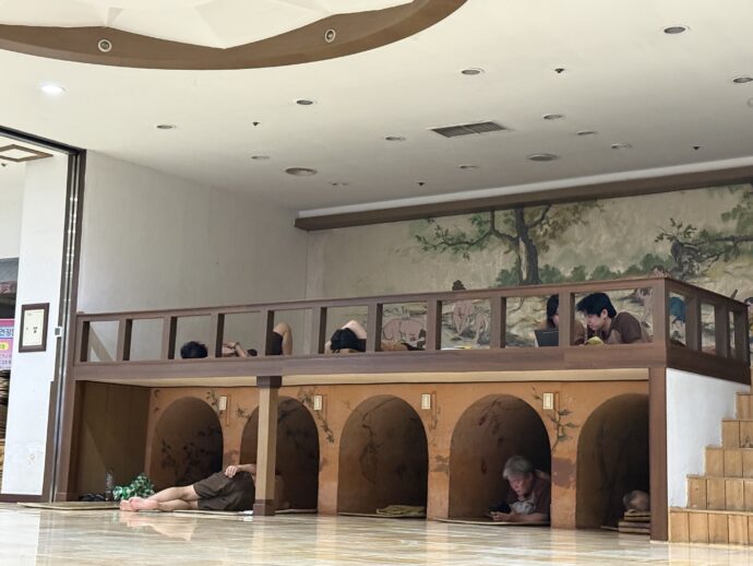 ミョンインサウナ