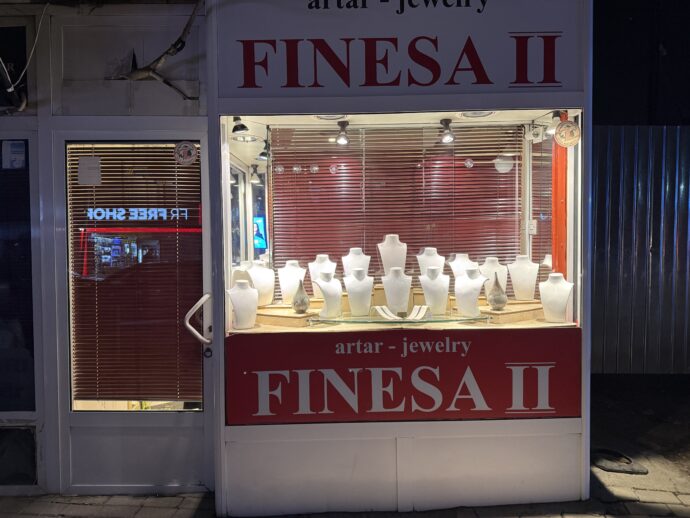 閉店した宝飾店