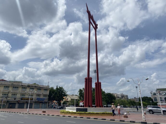 サオチンチャー