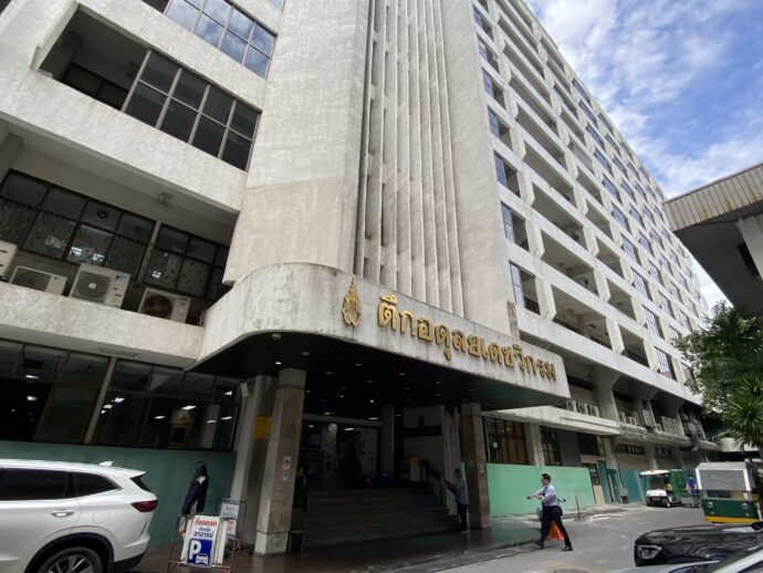 シリラート医学博物館