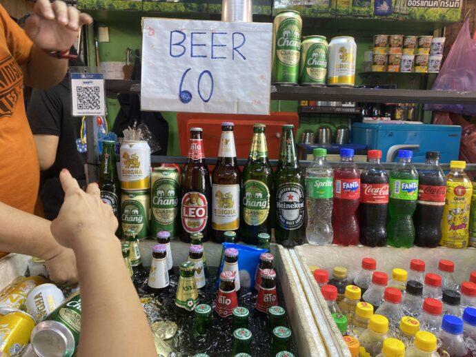 ビールショップ