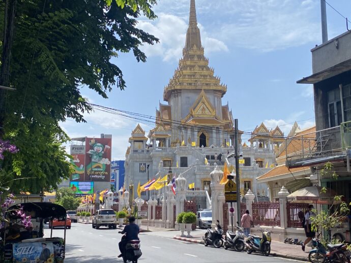 ワット・トライミット