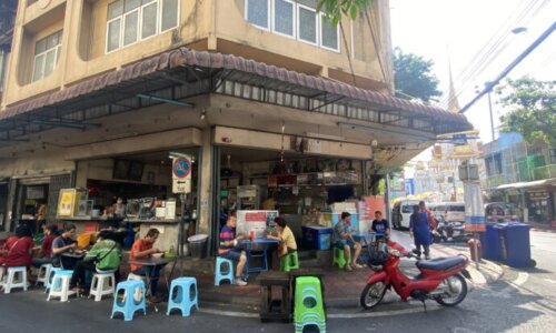 デーンラチャホイトートの外観