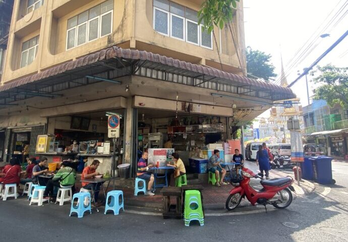 デーンラチャホイトートの外観