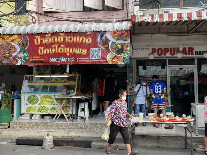 テイクアウトの屋台