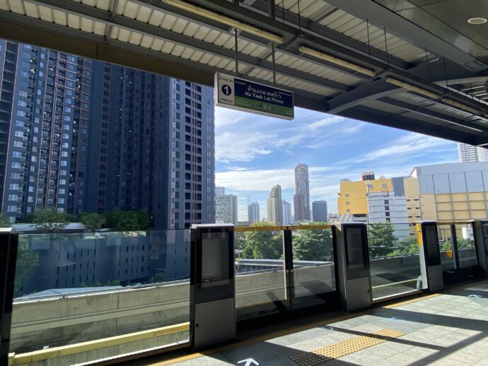 ハーイェークラップラーオ駅