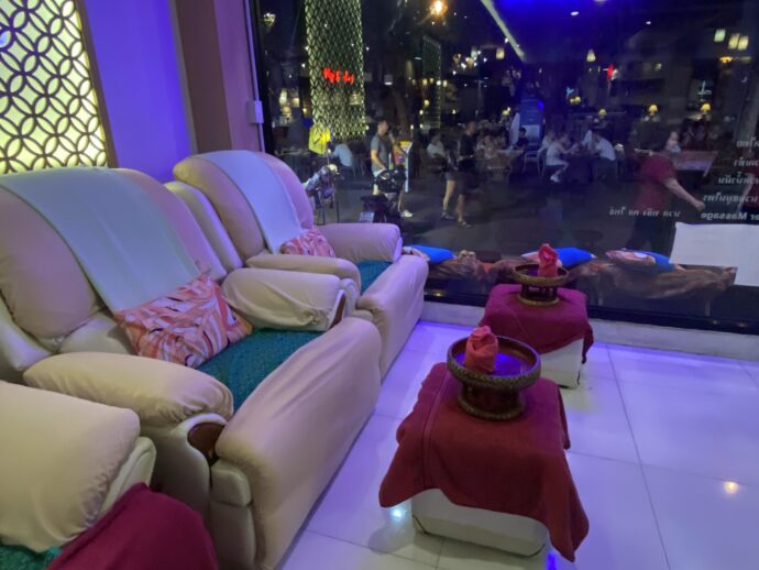 フットマッサージ