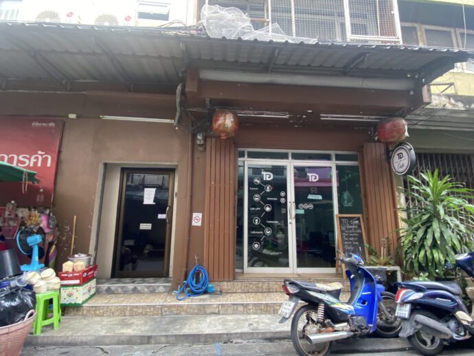 TD Bangkok