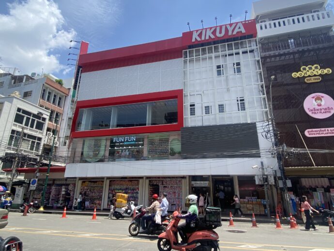 ヤワラート通り