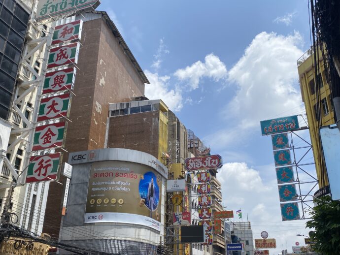 バンコクのチャイナタウン