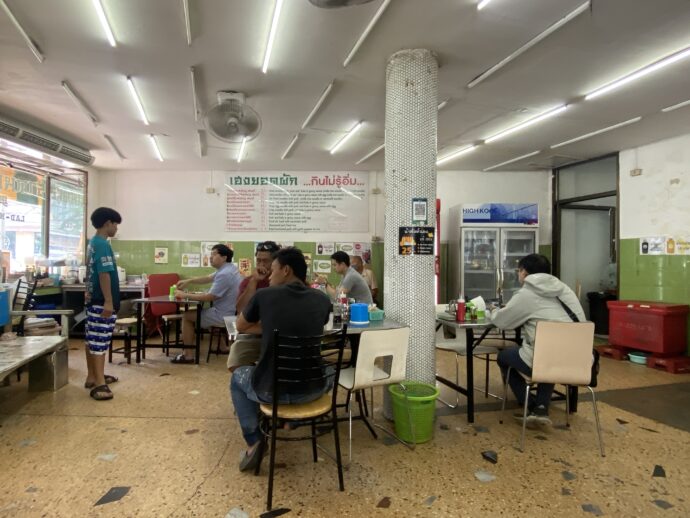 ヘン ヨート パックの店内