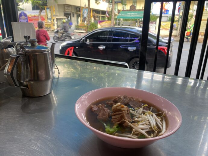 クイティアオ ヌア ナーイ ソーイ 