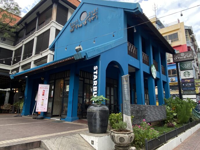 スターバックス