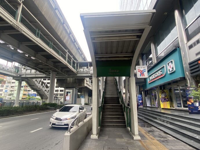 ゴール：チットロム駅